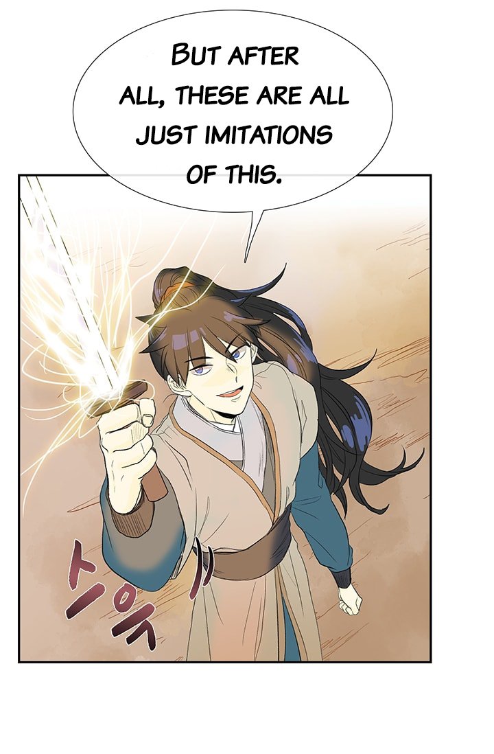 The Scholar's Reincarnation Chapter 79 43